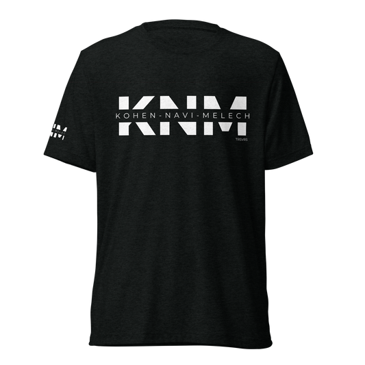 Terse Verse Christian Tee: Kohen Navi Melech
Black t-shirt with white design/print on chest that reads "Kohen Navi Melech".
Men's Tee / Unisex
Mockup of front.