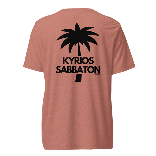 Terse Verse Christian Tee: Kyrios Sabbaton
Mauve t-shirt with black design/print on back that reads "Kyrios Sabbaton" and features a palm tree.
Men's Tee / Unisex
Mockup of back.