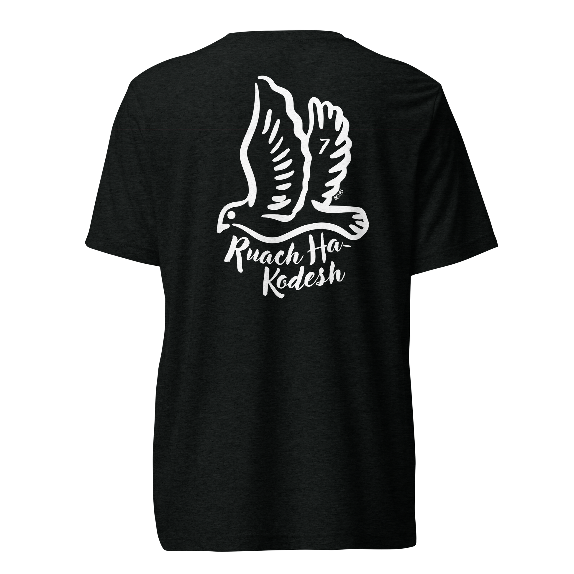 Terse Verse Christian Tee: Ruach Ha-Kodesh
Black t-shirt with white design/print on back that reads "Ruach Ha-Kodesh" and features a dove.
Men's Tee / Unisex
Mockup of back.