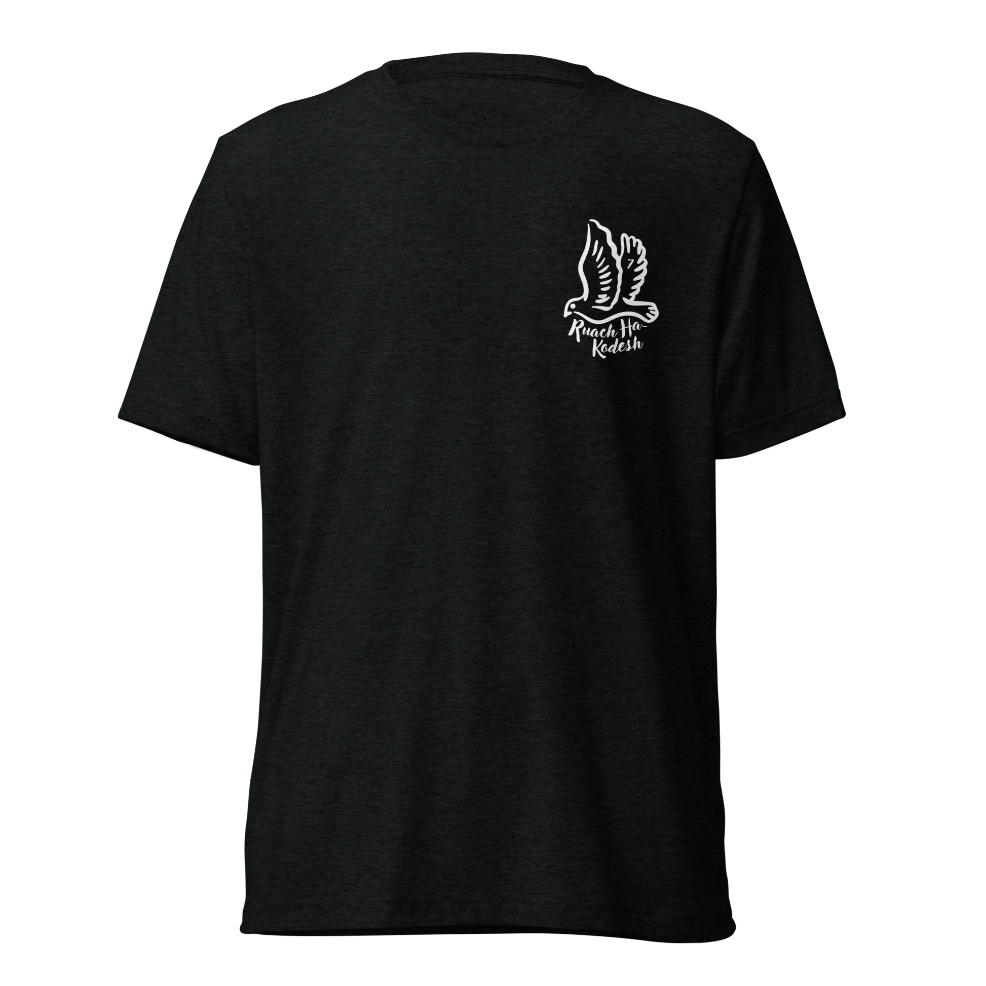 Terse Verse Christian Tee: Ruach Ha-Kodesh
Black t-shirt with white design/print on the left chest that reads "Ruach Ha-Kodesh" and features a dove.
Men's Tee / Unisex
Mockup of front.
