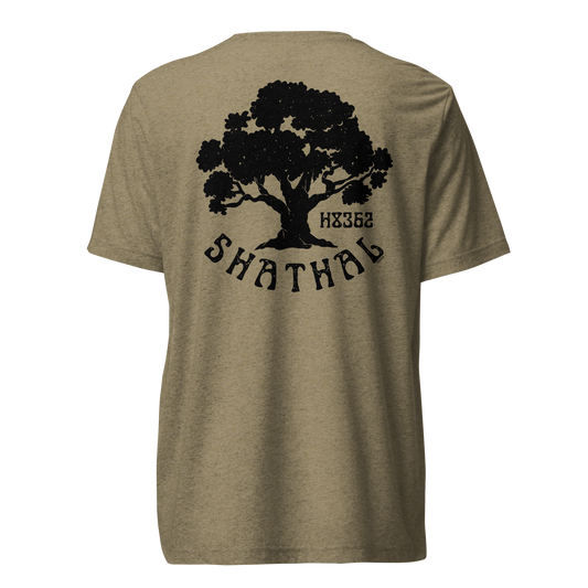 Terse Verse Christian Tee: Shathal
Olive t-shirt with black design/print on back that reads "Shathal" and features a tree and the Strong's Concordance Hebrew number H8362. 
Men's Tee / Unisex
Mockup of back.