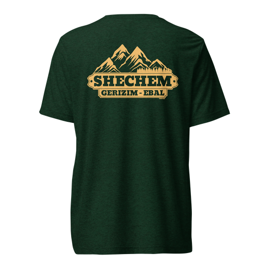 Terse Verse Christian Tee: Shechem
Emerald green t-shirt with yellow design/print on back that reads "Shechem Gerizim-Ebal" and features mountains.
Men's Tee / Unisex
Mockup of back.