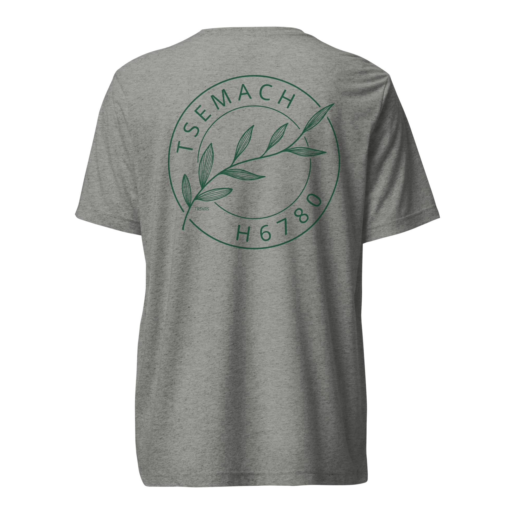 Terse Verse Christian Tee: Tsemach
Athletic grey t-shirt with green design/print on back that reads "Tsemach" and features a branch with leaves along with the Strong's Concordance Hebrew number H6780. 
Men's Tee / Unisex
Mockup of back.