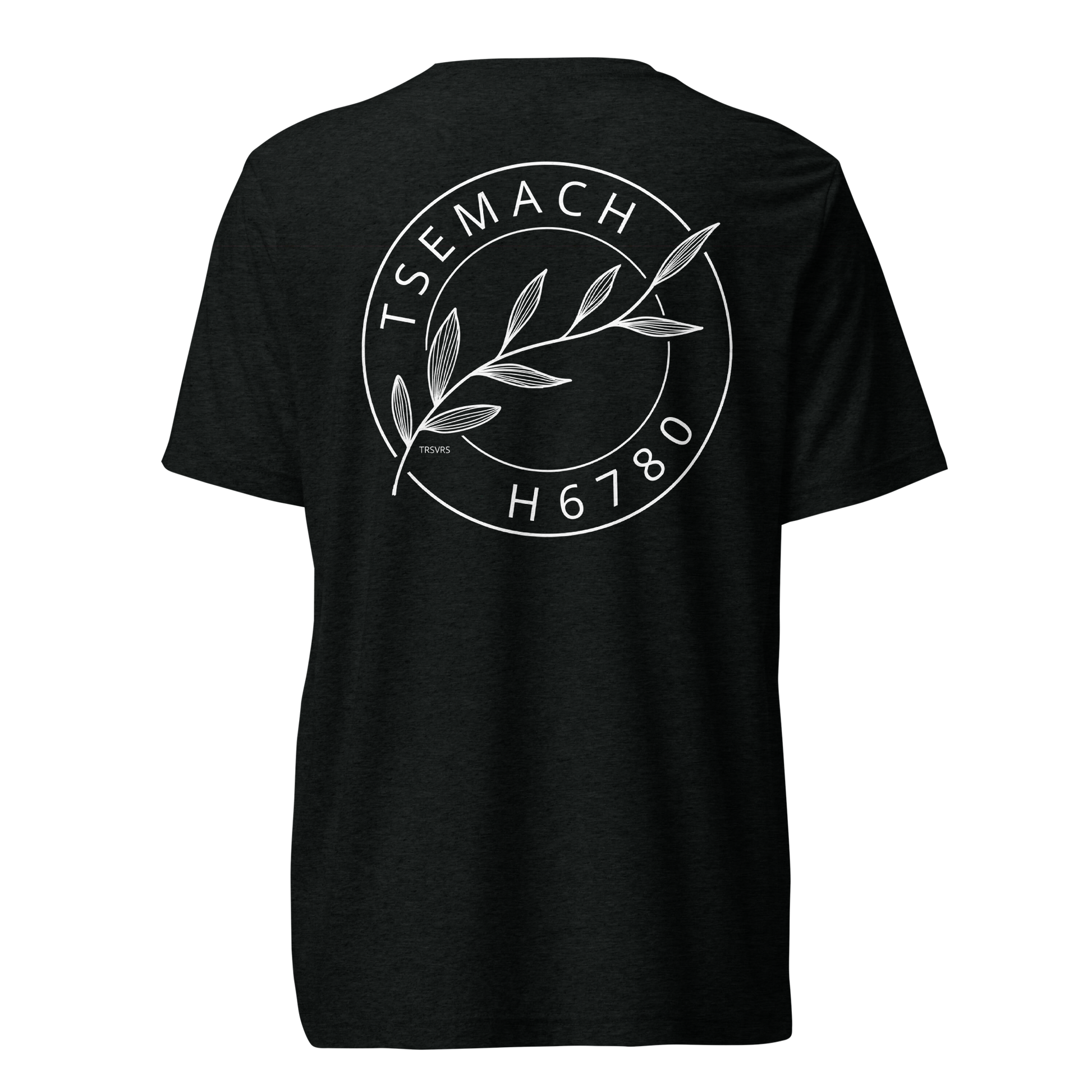 Terse Verse Christian Tee: Tsemach
Black t-shirt with white design/print on back that reads "Tsemach" and features a branch with leaves along with the Strong's Concordance Hebrew number H6780. 
Men's Tee / Unisex
Mockup of back.
