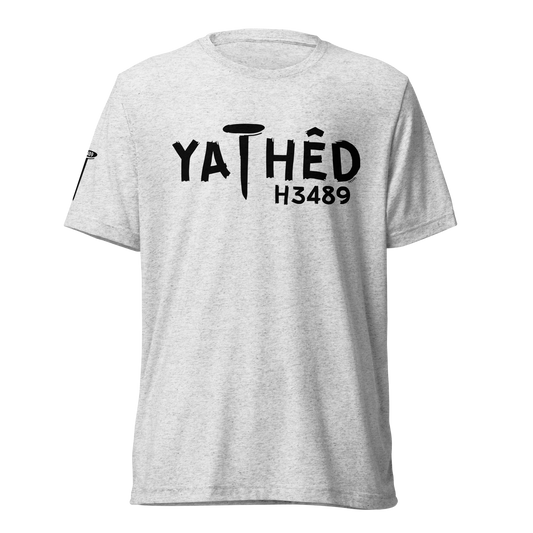 Terse Verse Christian Tee: Yathed
White t-shirt (with dark flecks) with black design/print on chest that reads "Yathed" along with the Strong's Concordance Hebrew number H3489.
Men's Tee / Unisex
Mockup of front.