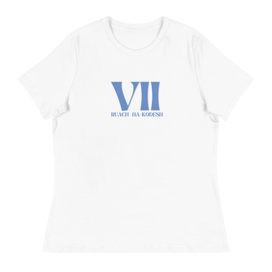 Ruach Ha-Kodesh Women's Tee
