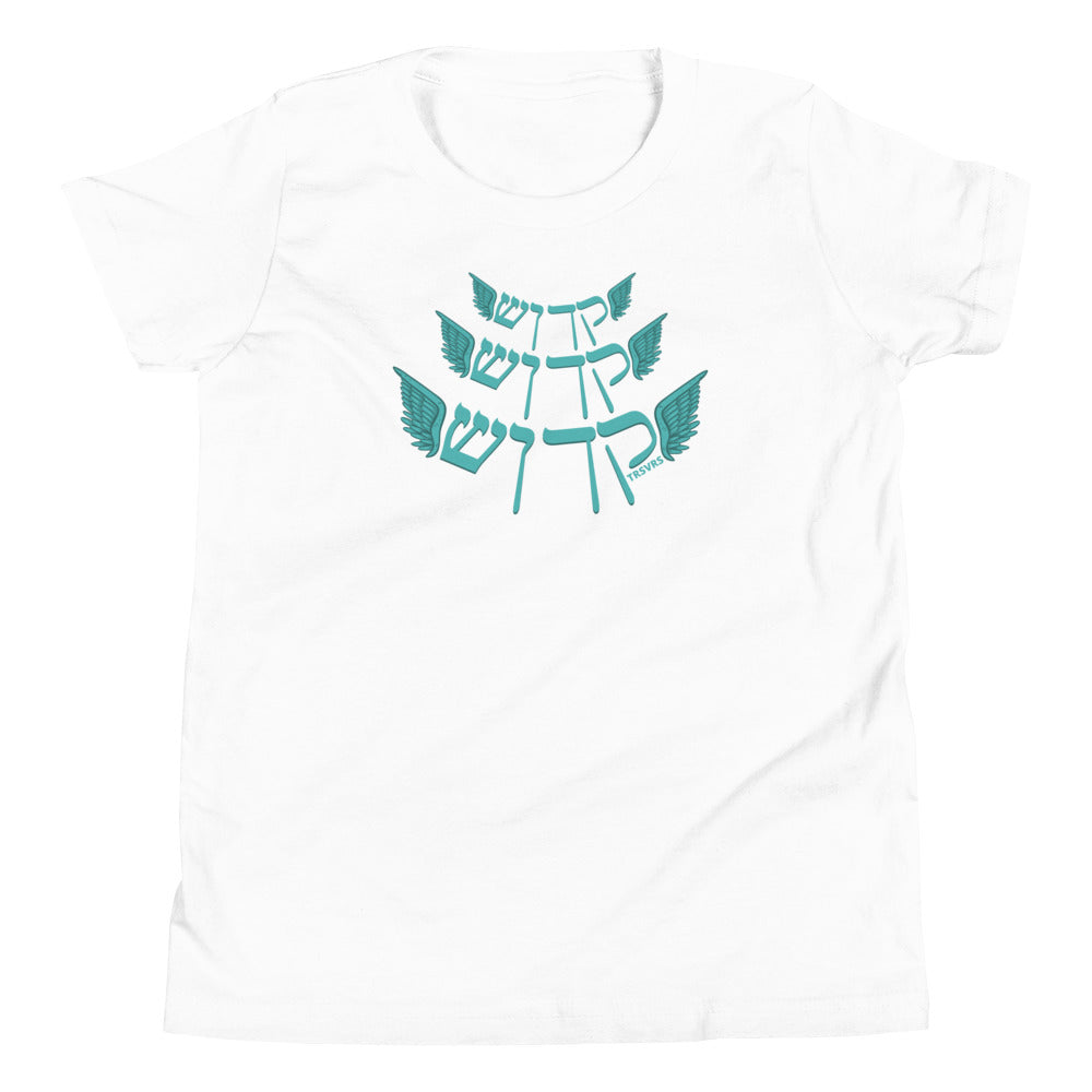 Holy Holy Holy Youth Tee