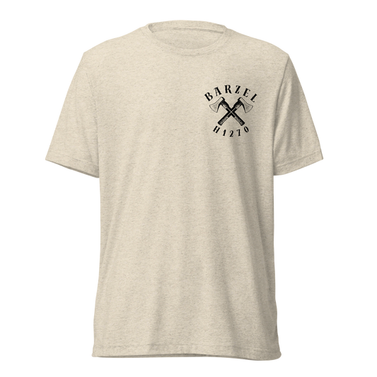 Terse Verse Christian Tee: Barzel
Oatmeal t-shirt with black design/print on left chest that reads "Barzel" and features crossed axes and the Strong's Concordance Hebrew number H1270. 
Men's Tee / Unisex
Mockup of front.