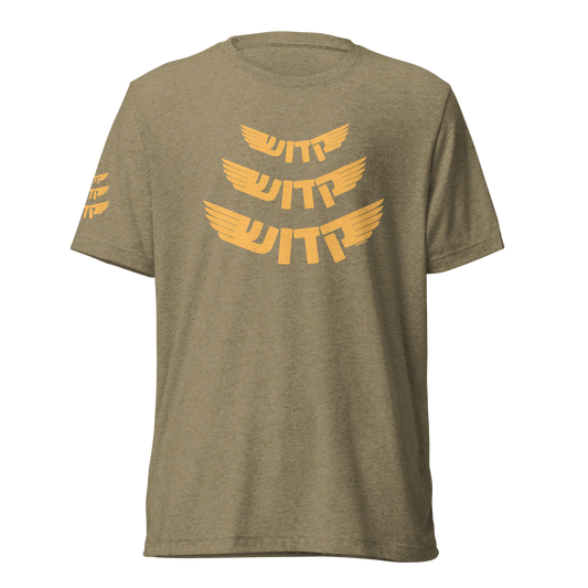 Terse Verse Christian Tee: Holy Holy Holy
Olive t-shirt with yellow design/print on chest that reads "Holy Holy Holy" in Hebrew.
Men's Tee / Unisex
Mockup of front. 