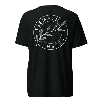 Terse Verse Christian Tee: Tsemach
Black t-shirt with white design/print on back that reads "Tsemach" and features a branch with leaves along with the Strong's Concordance Hebrew number H6780. 
Men's Tee / Unisex
Mockup of back.