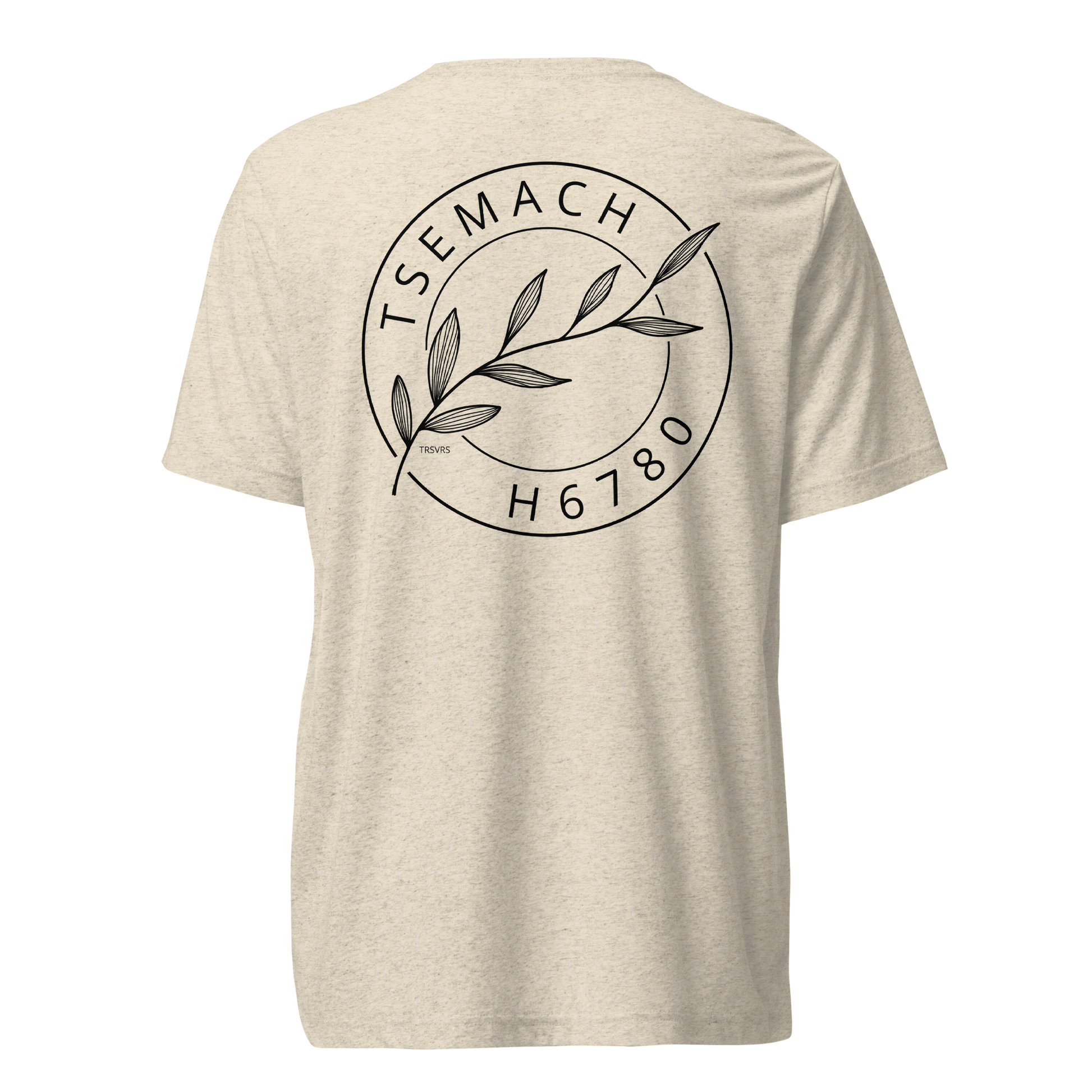 Terse Verse Christian Tee: Tsemach
Oatmeal t-shirt with black design/print on back that reads "Tsemach" and features a branch with leaves along with the Strong's Concordance Hebrew number H6780. 
Men's Tee / Unisex
Mockup of back.