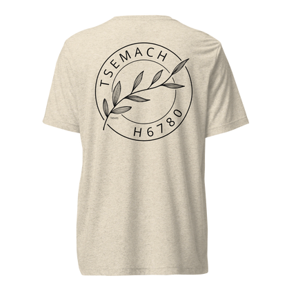 Terse Verse Christian Tee: Tsemach
Oatmeal t-shirt with black design/print on back that reads "Tsemach" and features a branch with leaves along with the Strong's Concordance Hebrew number H6780. 
Men's Tee / Unisex
Mockup of back.