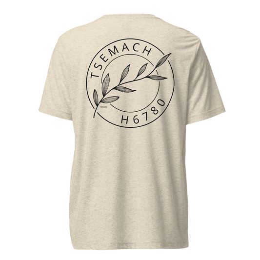 Terse Verse Christian Tee: Tsemach
Oatmeal t-shirt with black design/print on back that reads "Tsemach" and features a branch with leaves along with the Strong's Concordance Hebrew number H6780. 
Men's Tee / Unisex
Mockup of back.