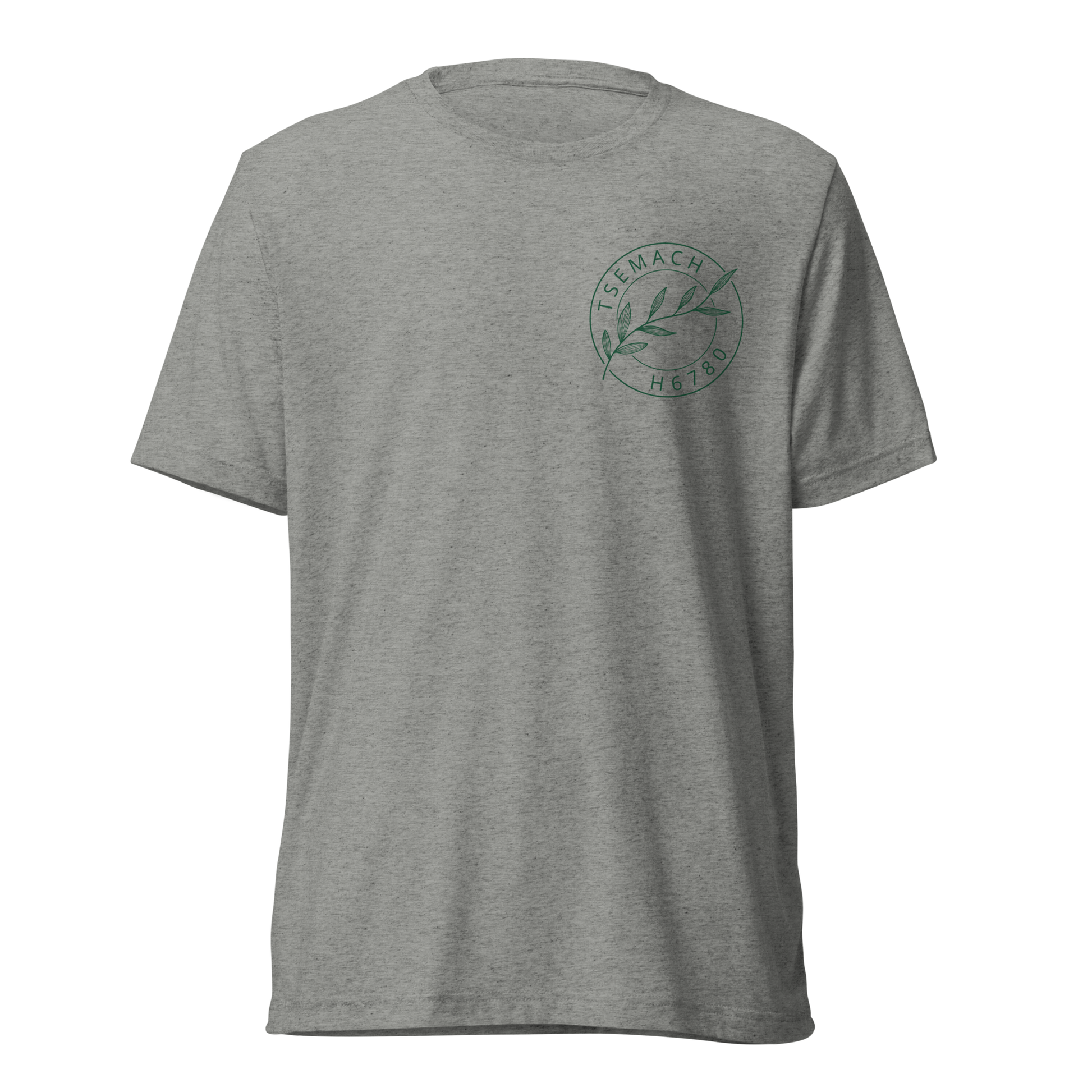 Terse Verse Christian Tee: Tsemach
Athletic grey t-shirt with green design/print on left chest that reads "Tsemach" and features a branch with leaves along with the Strong's Concordance Hebrew number H6780. 
Men's Tee / Unisex
Mockup of front.