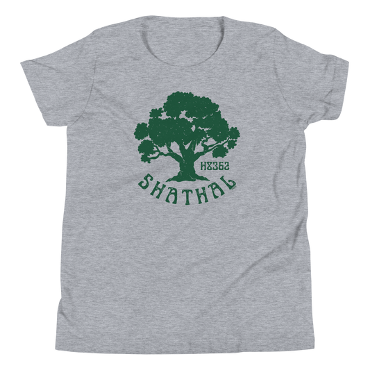 Terse Verse Christian Tee: Shathal
Athletic heather gray t-shirt with green design/print on chest that reads "Shathal" and features a tree and the Strong's Concordance Hebrew number H8362. 
Youth (Kids) Tee / Unisex
Mockup of front.