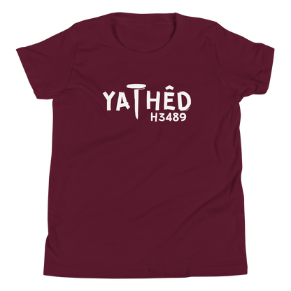 Terse Verse Christian Tee: Yathed
Maroon t-shirt with cream design/print on chest that reads "Yathed" along with the Strong's Concordance Hebrew number H3489.
Youth (Kids) Tee / Unisex
Mockup of front. 