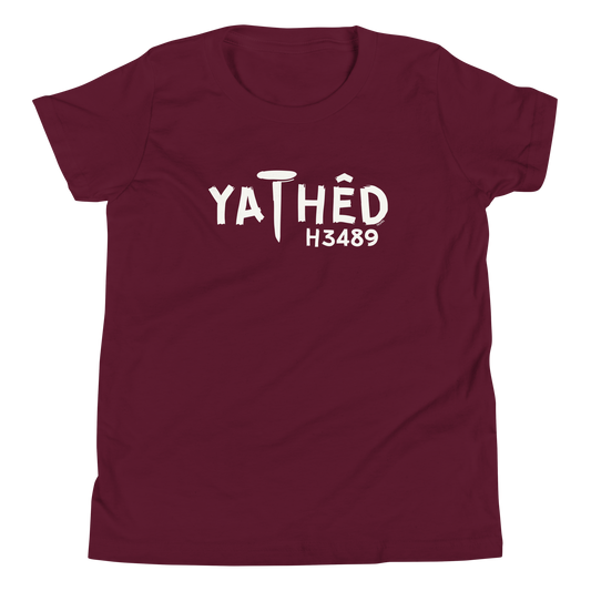 Terse Verse Christian Tee: Yathed
Maroon t-shirt with cream design/print on chest that reads "Yathed" along with the Strong's Concordance Hebrew number H3489.
Youth (Kids) Tee / Unisex
Mockup of front. 