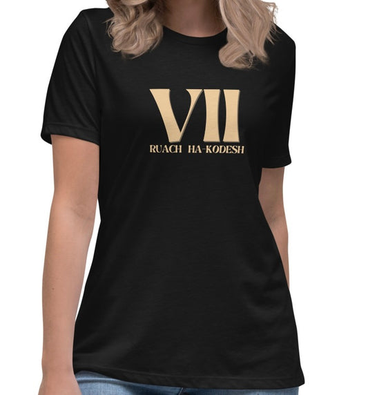 Ruach Ha-Kodesh Women's Tee