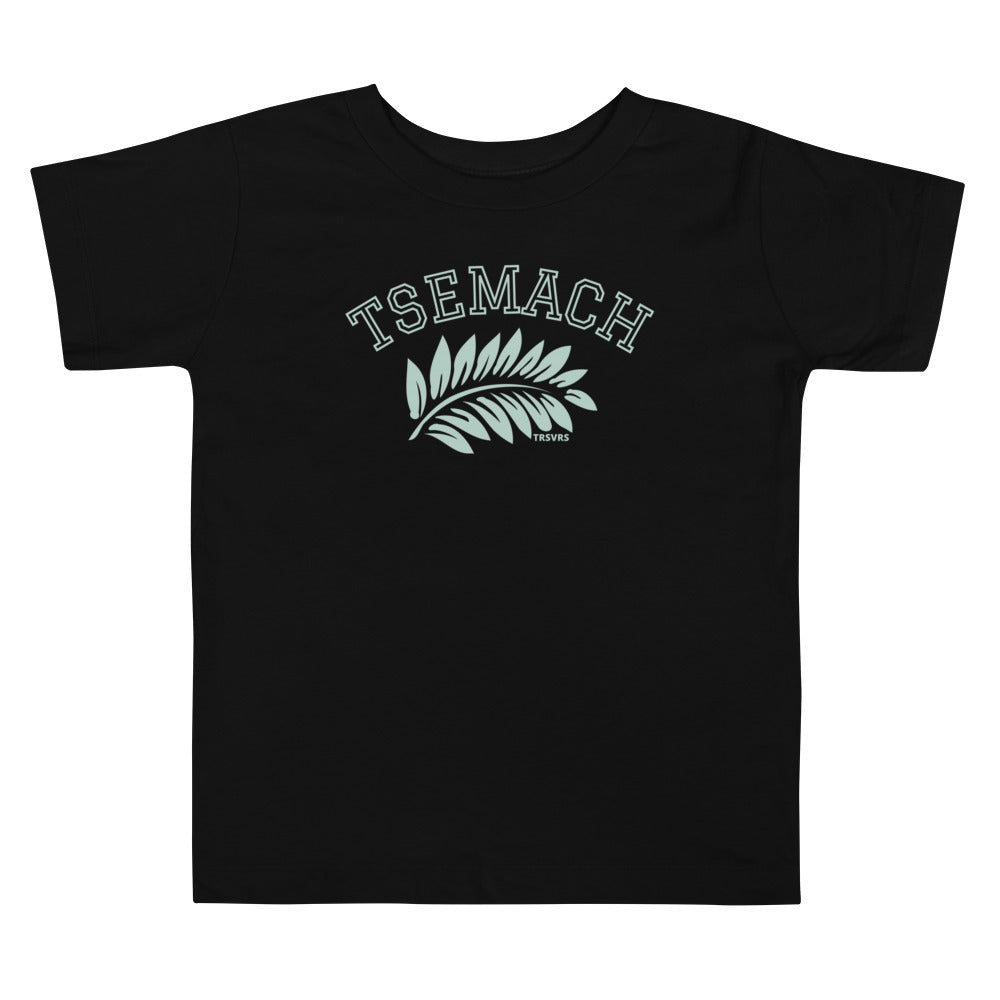 Tsemach Kids Tee (2T-5T)