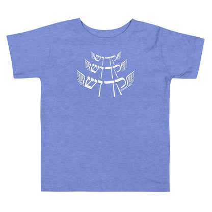 Holy Holy Holy Kids Tee (2T-5T)