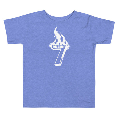 Ruach Kids Tee (2T-5T)