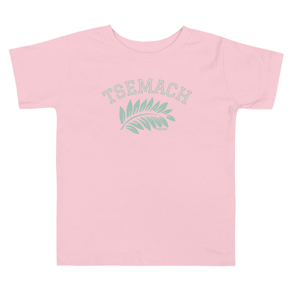 Tsemach Kids Tee (2T-5T)