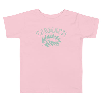 Tsemach Kids Tee (2T-5T)