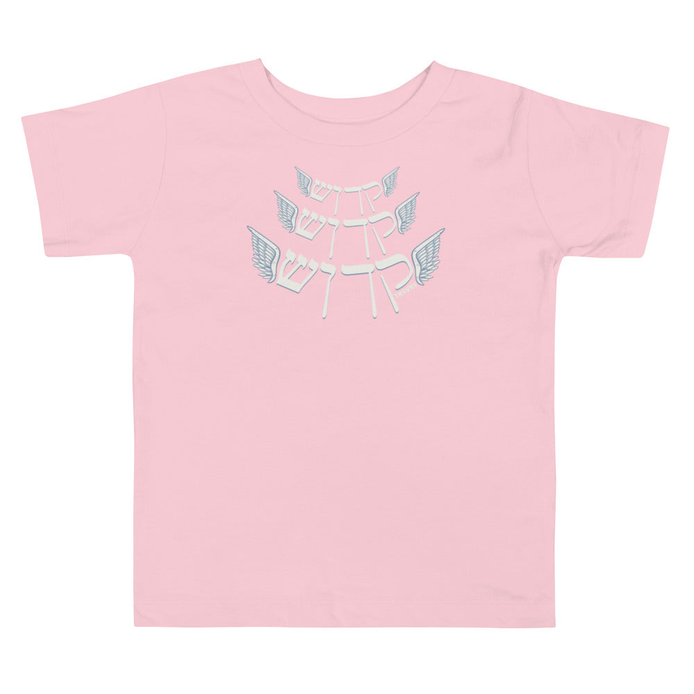 Holy Holy Holy Kids Tee (2T-5T)