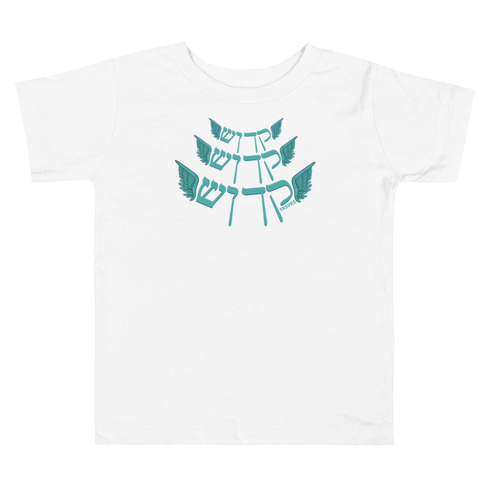 Holy Holy Holy Kids Tee (2T-5T)