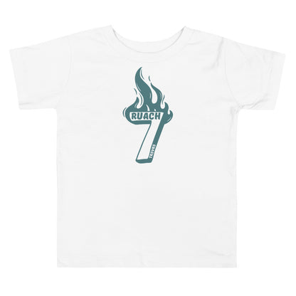 Ruach Kids Tee (2T-5T)