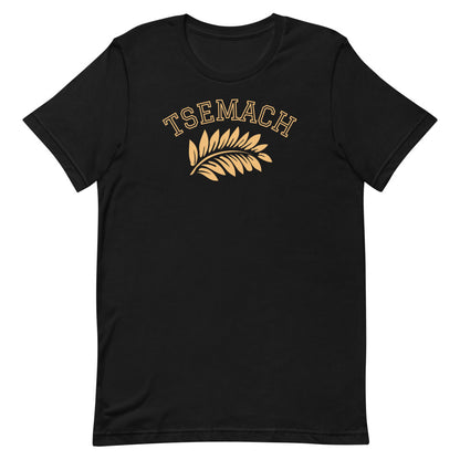 Tsemach Tee