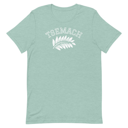 Tsemach Tee