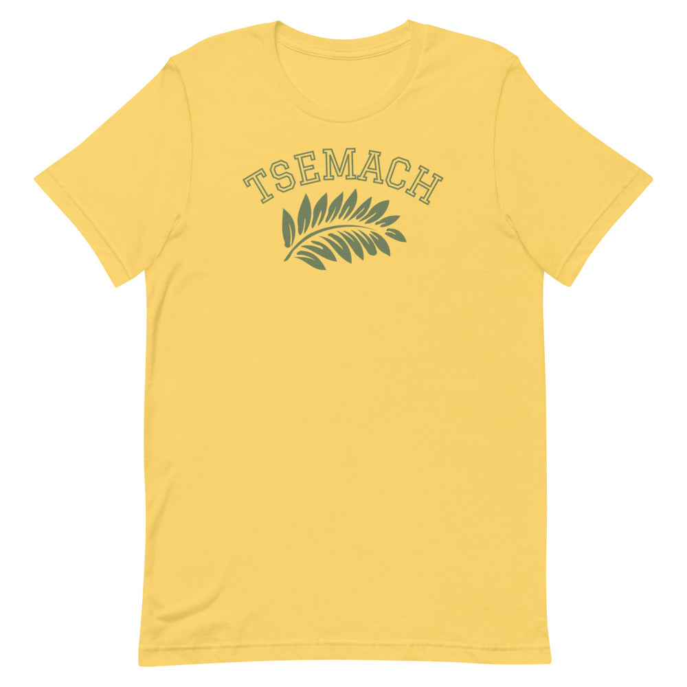 Tsemach Tee