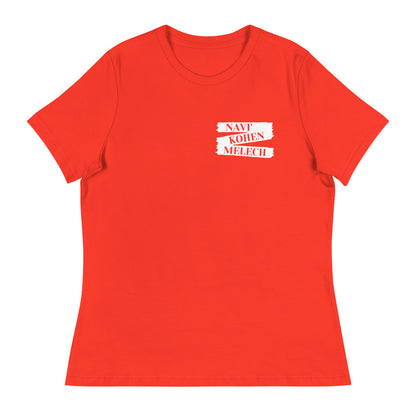 Navi' Kohen Melech Women's Tee