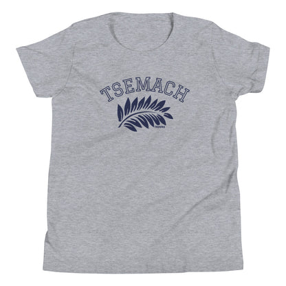 Tsemach Youth Tee