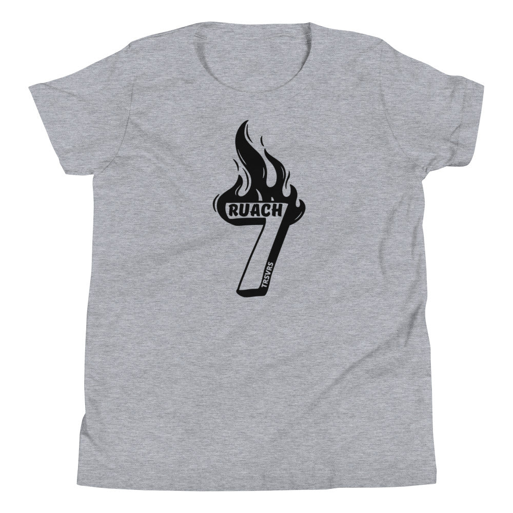 Ruach Youth Tee