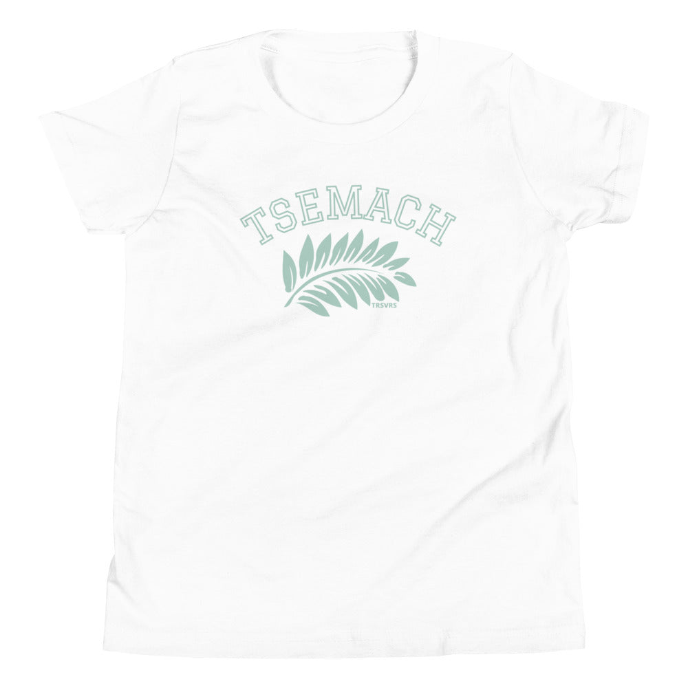 Tsemach Youth Tee