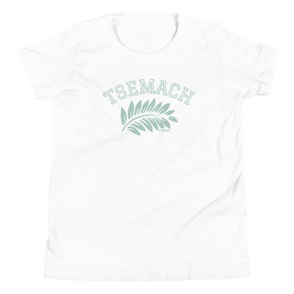 Tsemach Youth Tee