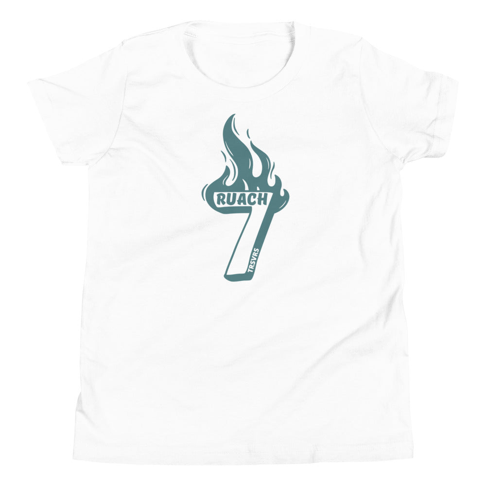 Ruach Youth Tee