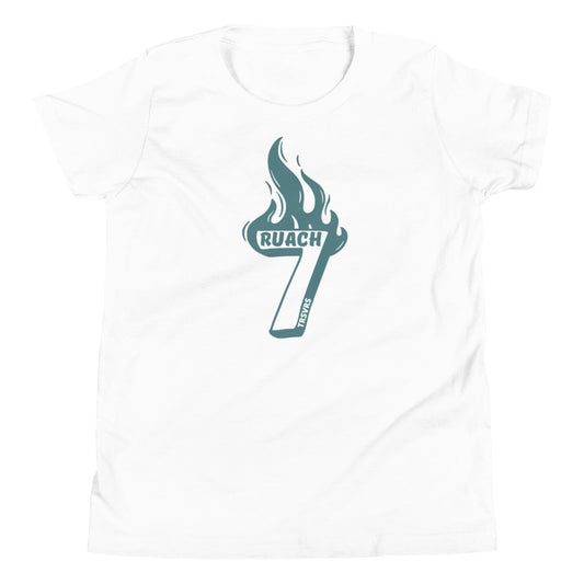 Ruach Youth Tee